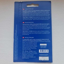 Telefono numeris +370 68 444 56 4